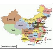 Yunnan