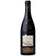 Cave de Sablet "Le Gravillas" Gigondas rouge AOC 2020   75 cl