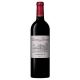 Château Kirwan Charmes de Kirwan 2020 0,75l