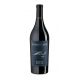 Madonna delle Vittorie Summolaco Rosso 2022 13% 0,75l (čistá fľaša)