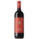San Felice Rosso di Montalcino DOC Campogiovanni 2020 13,5 % 0,75l (čistá fľaša)