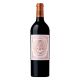 Château Pichon Longueville Baron 2ėme Cru Classé 2020 14% 0,75l (čistá fľaša)
